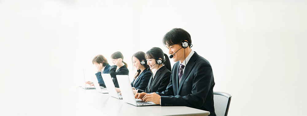 コールセンターの風景